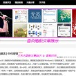 资料大全香港正牌